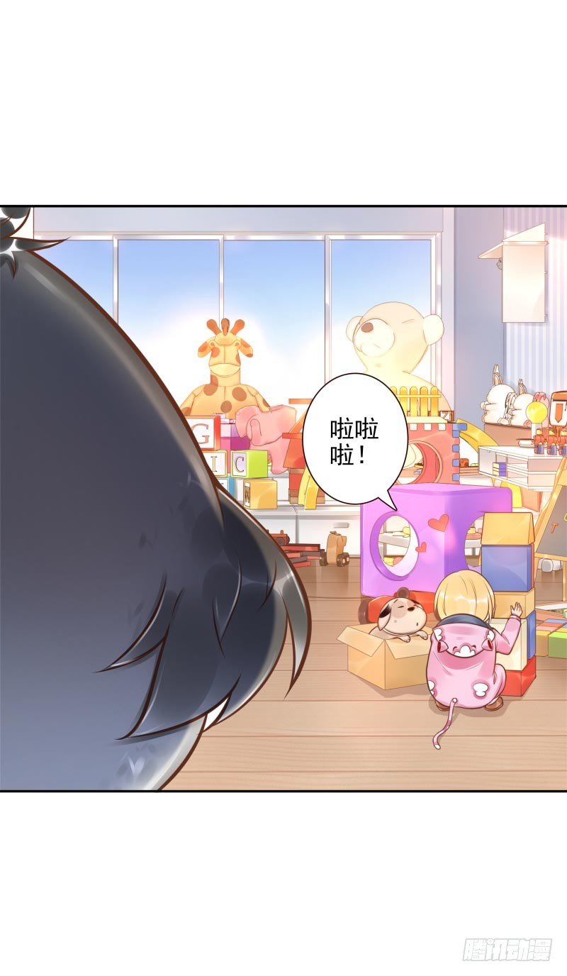 第28话：朋友的玩具屋-第28话