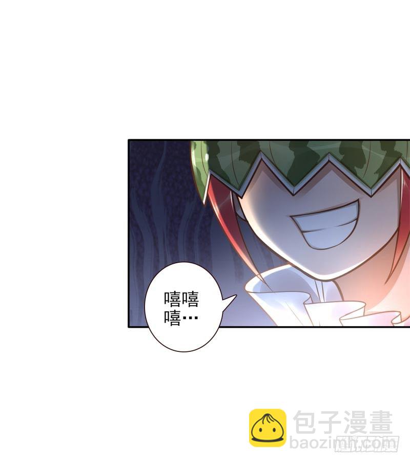 第28话：朋友的玩具屋-第28话