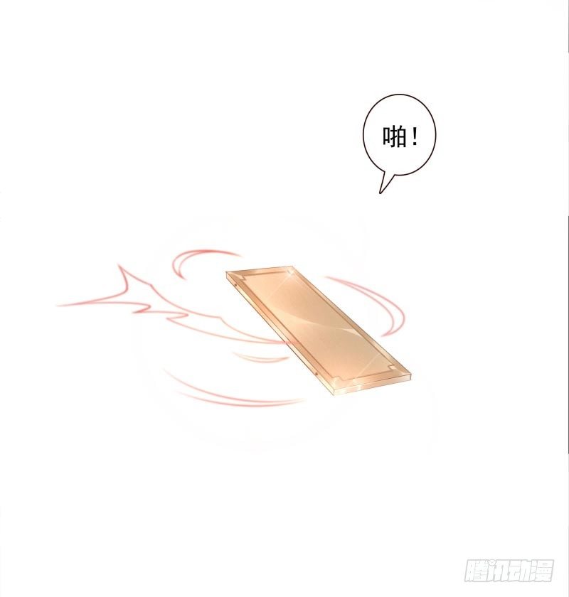 第28话：朋友的玩具屋-第28话