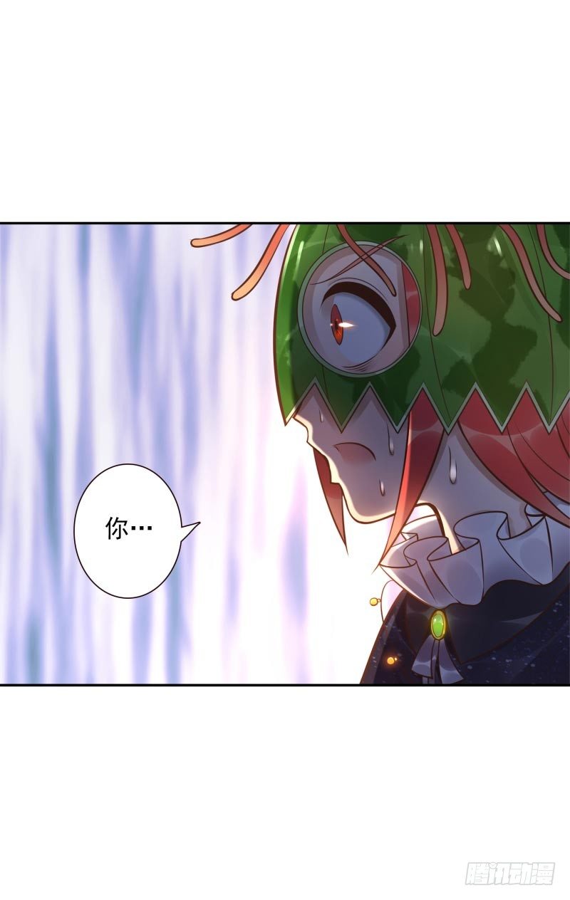 第30话：这里谁能打？-第30话