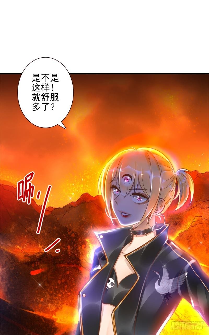 第30话：这里谁能打？-第30话