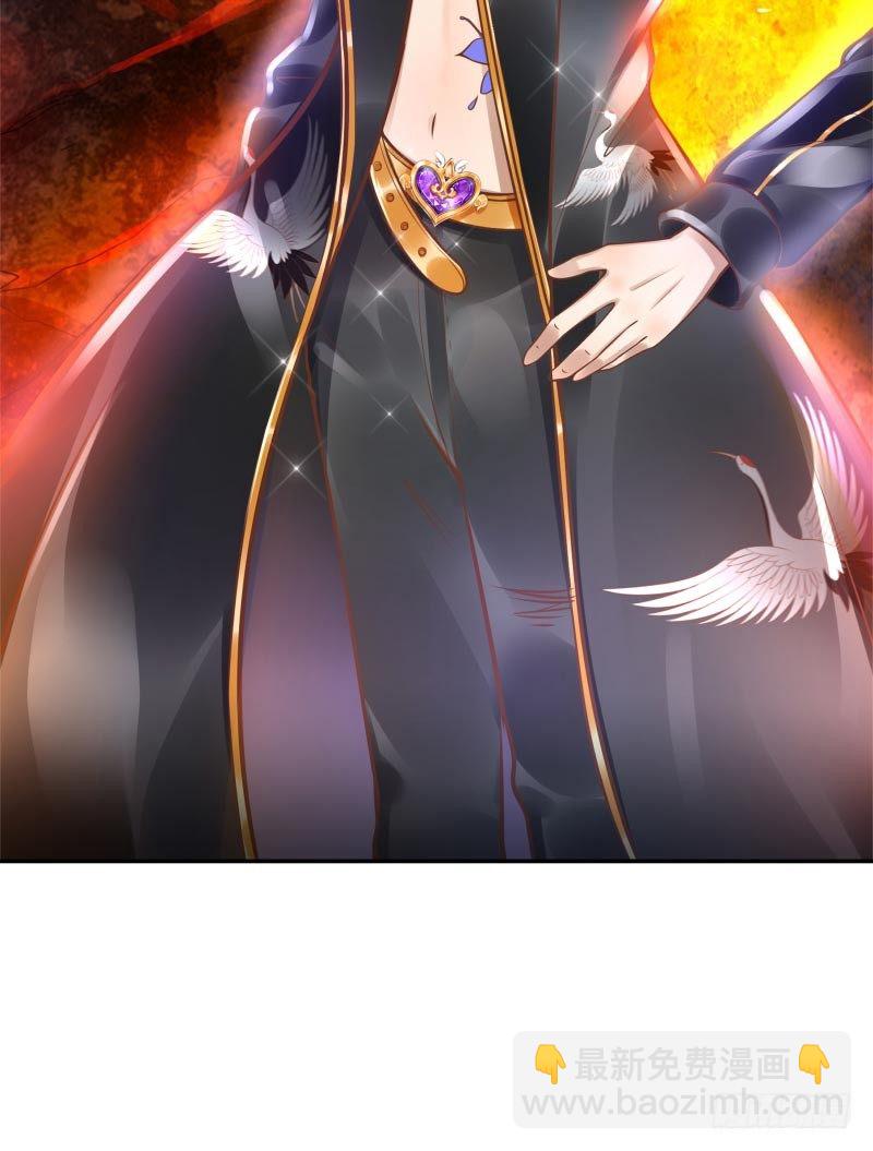 第30话：这里谁能打？-第30话