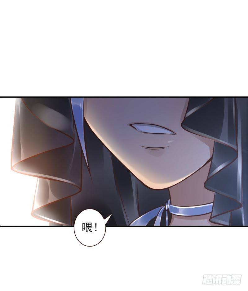 第30话：这里谁能打？-第30话