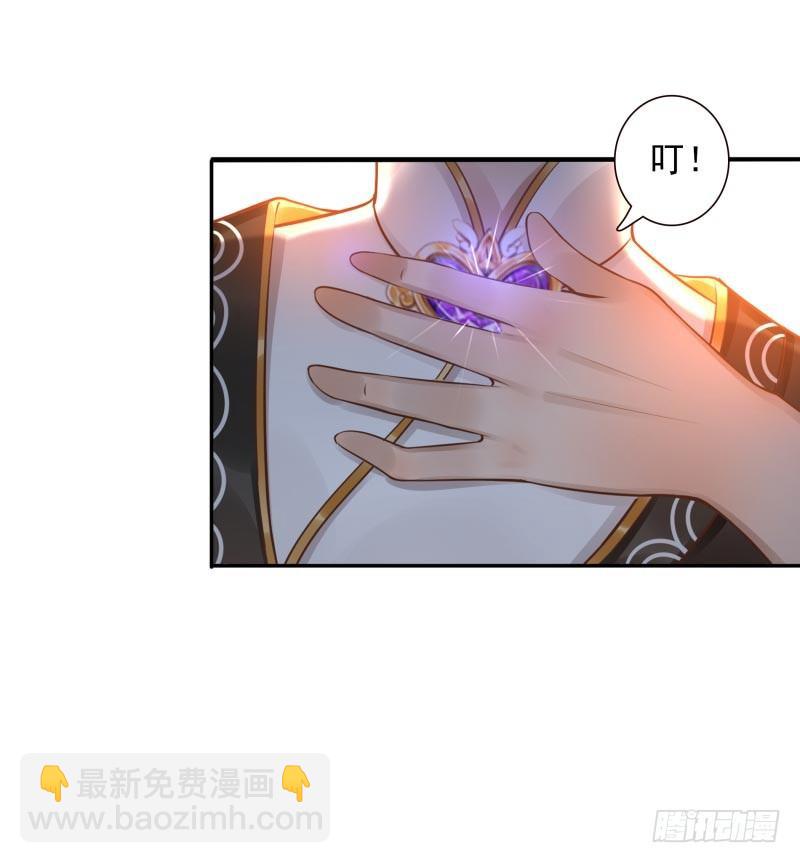 第30话：这里谁能打？-第30话