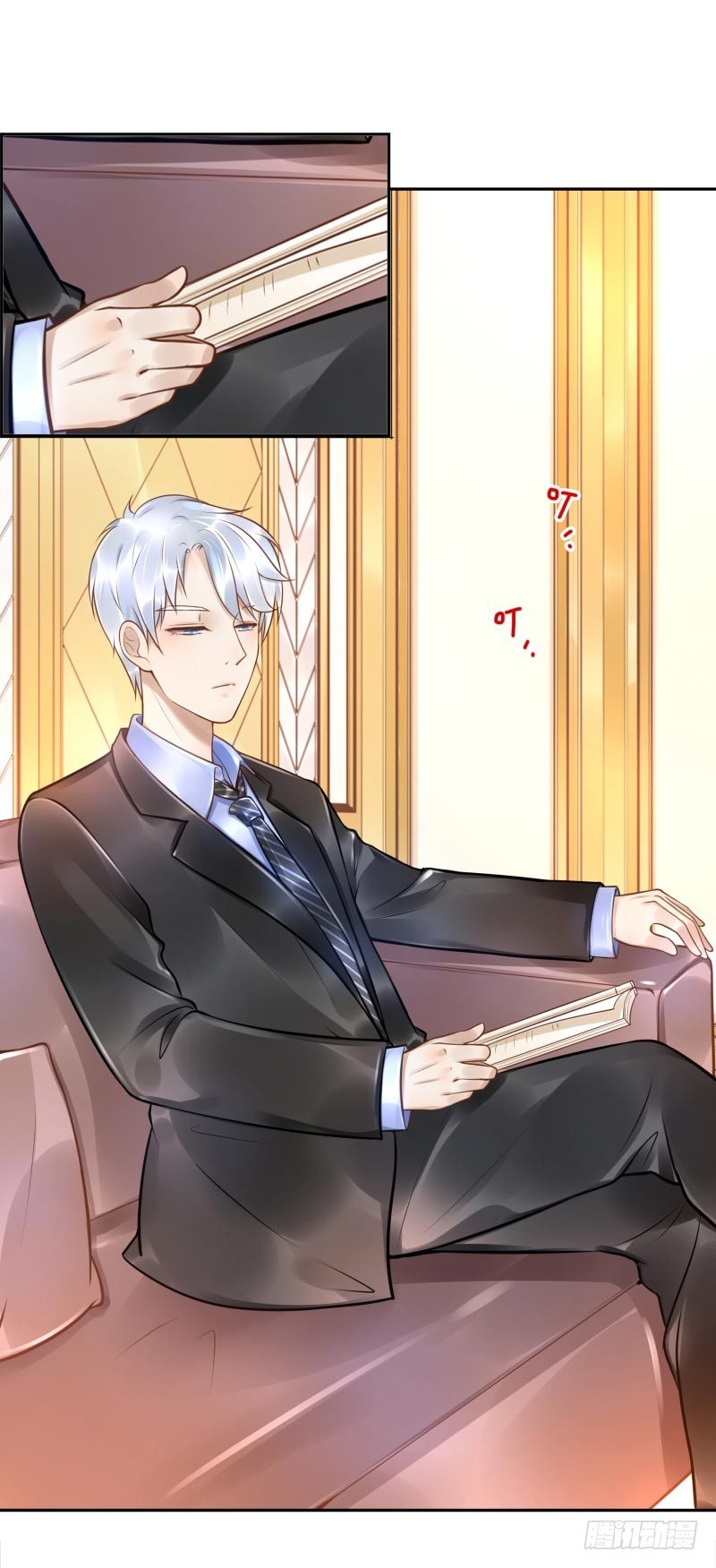 第30话：这里谁能打？-第30话