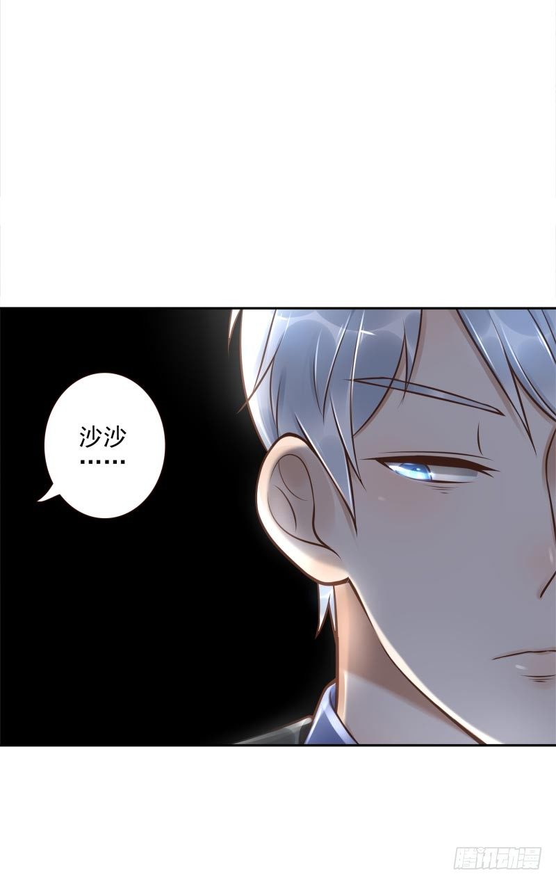 第30话：这里谁能打？-第30话