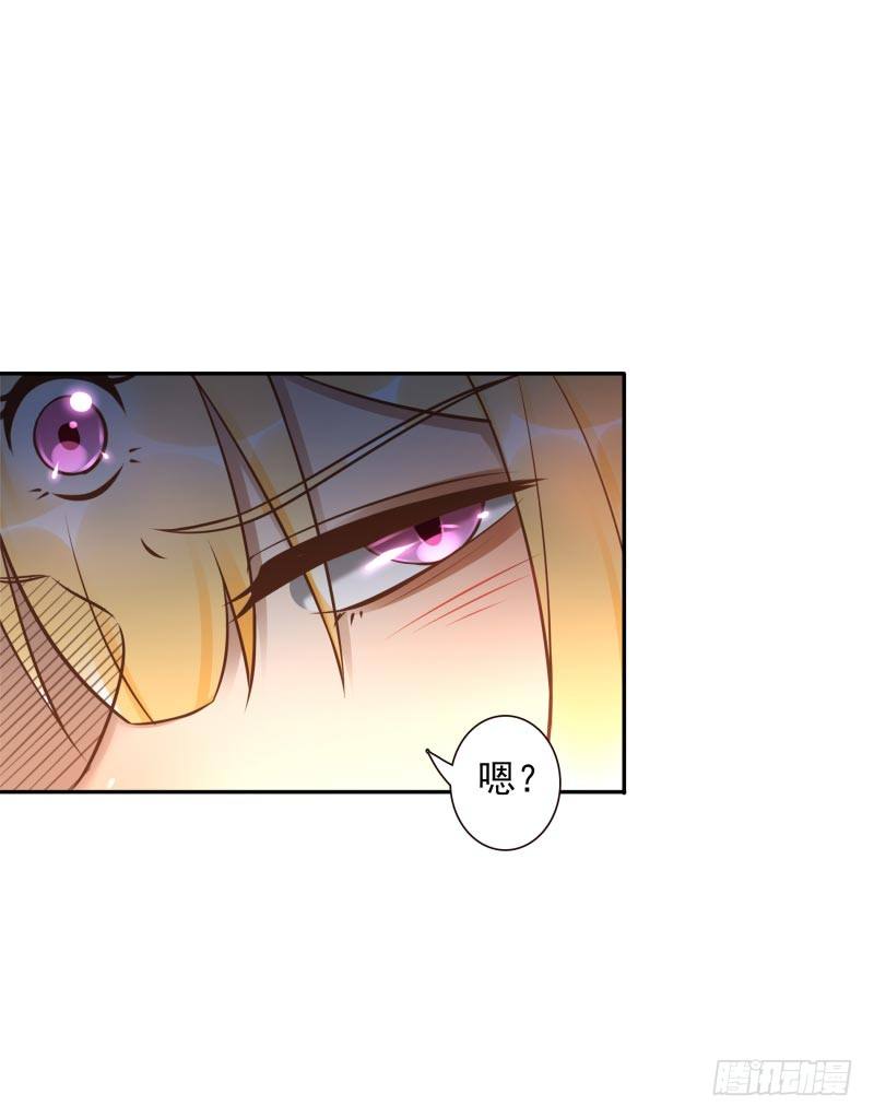 第30话：这里谁能打？-第30话