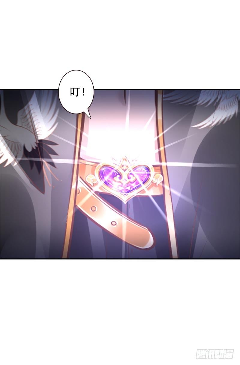 第30话：这里谁能打？-第30话