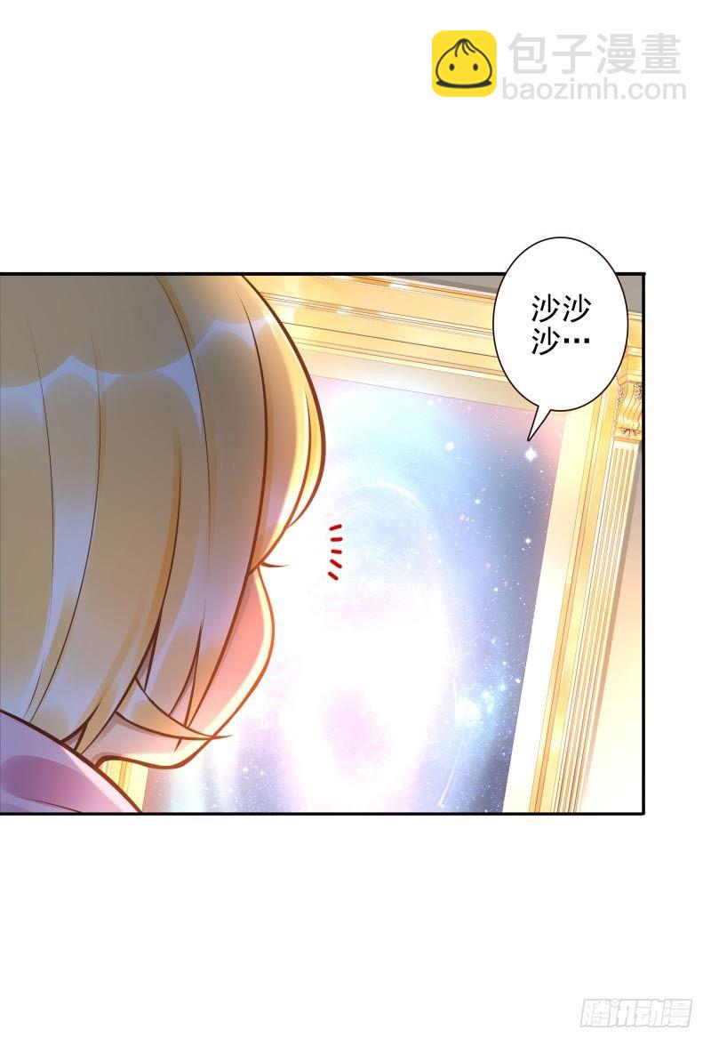 第30话：这里谁能打？-第30话