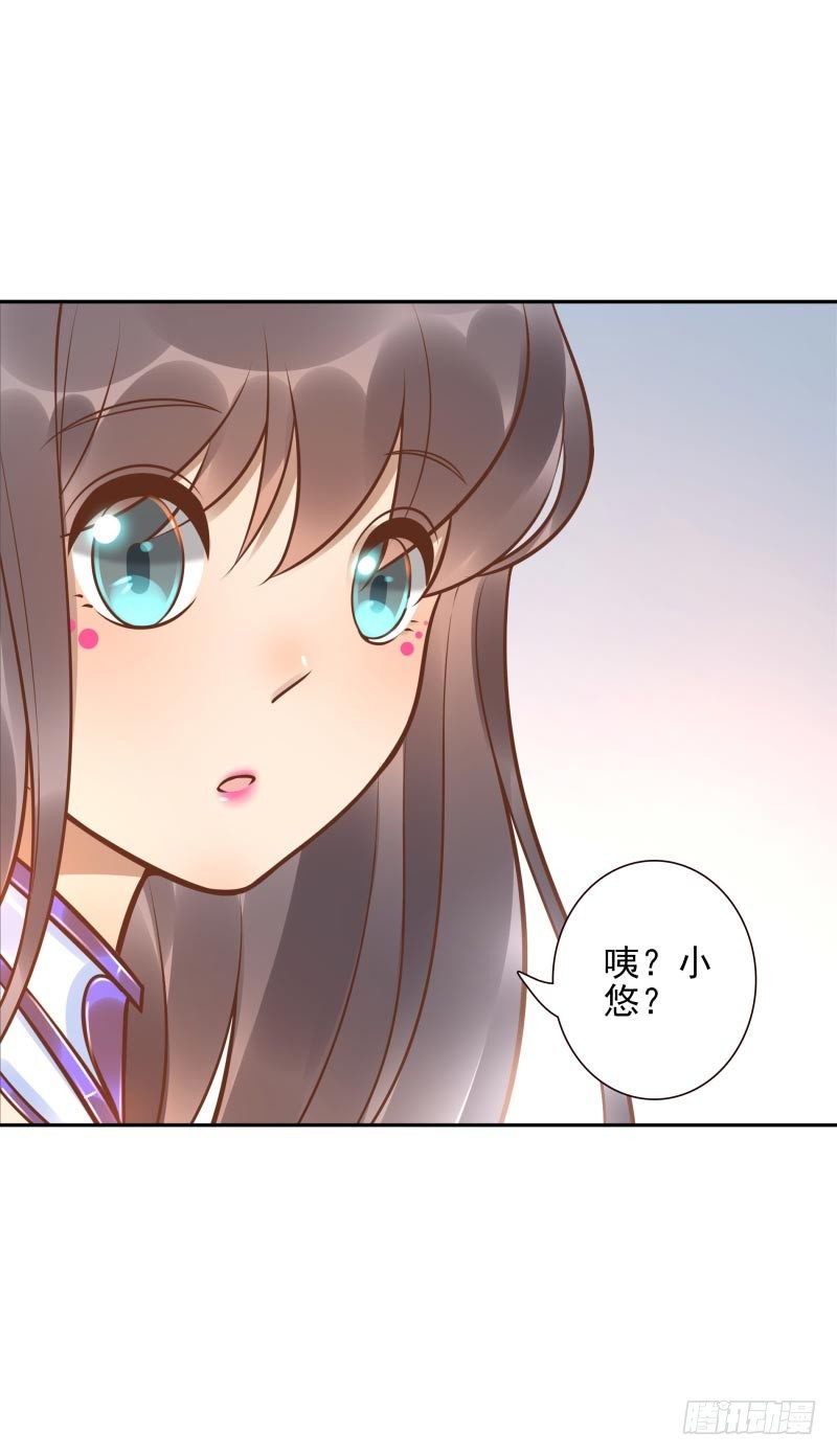 第30话：这里谁能打？-第30话