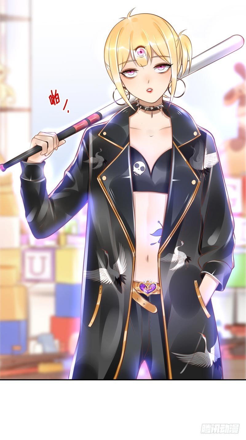 第30话：这里谁能打？-第30话