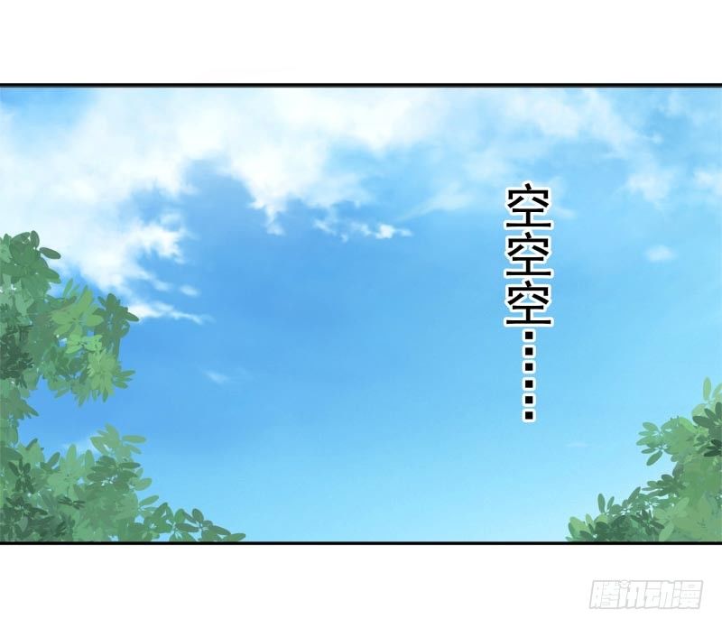 第4话：你太弱了(1/2)-第4话