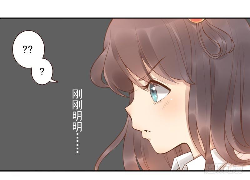 第4话：你太弱了(1/2)-第4话