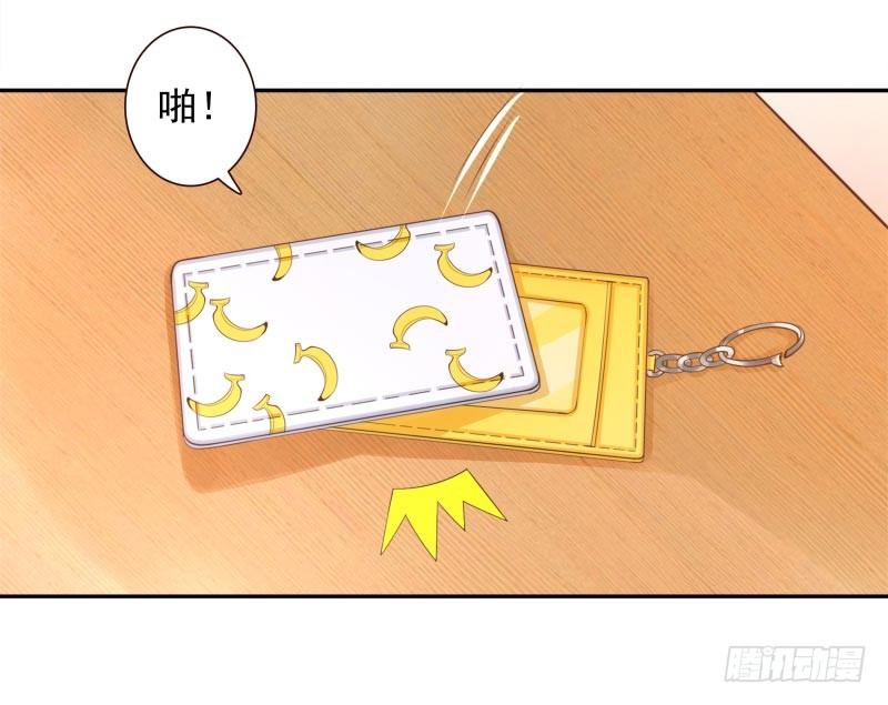 第4话：你太弱了(1/2)-第4话