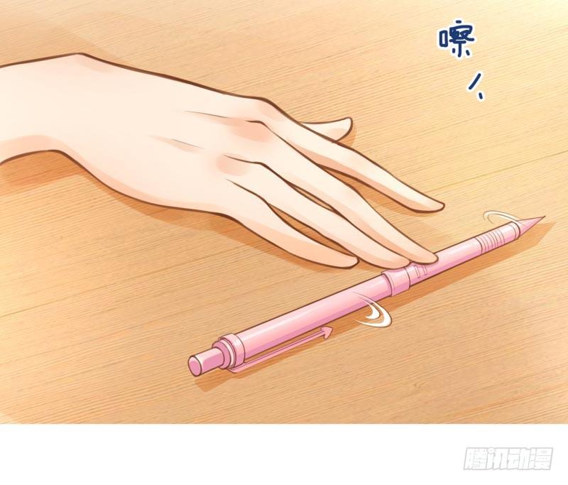 第4话：你太弱了(1/2)-第4话