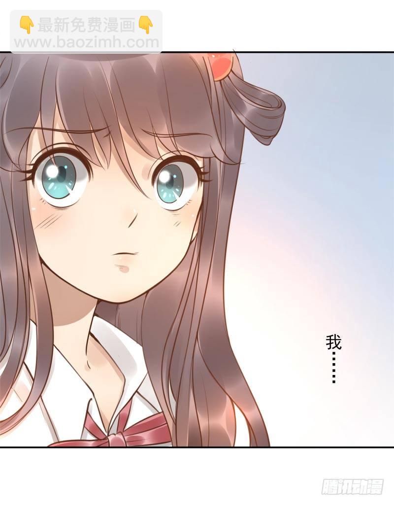 第4话：你太弱了(1/2)-第4话