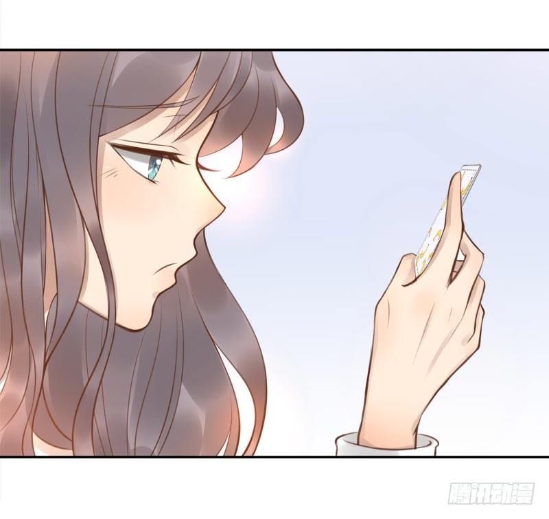 第4话：你太弱了(1/2)-第4话