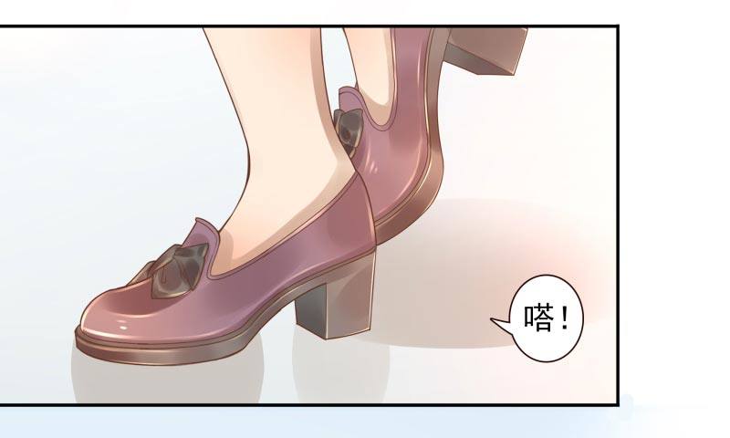 第4话：你太弱了(1/2)-第4话