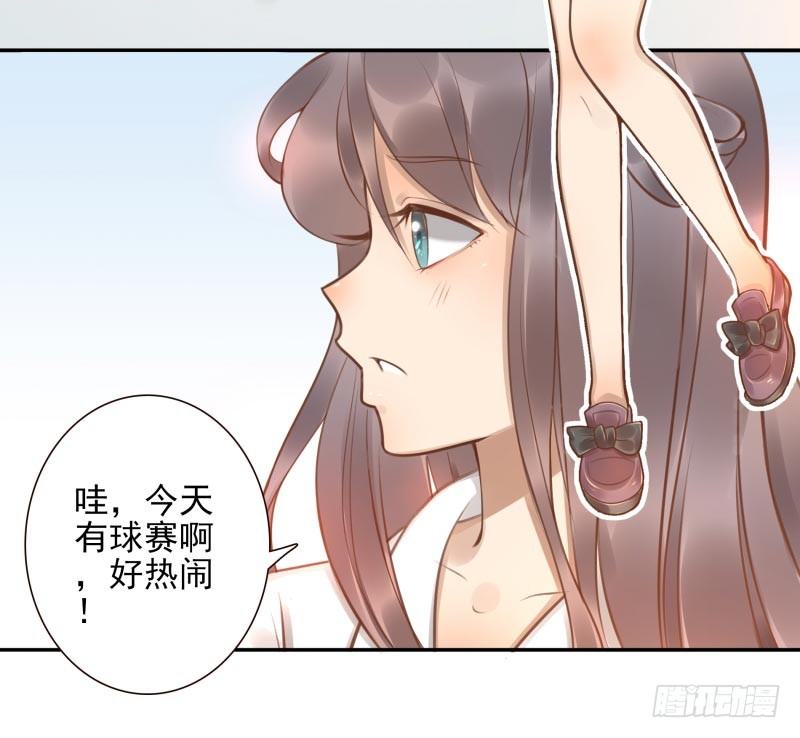 第4话：你太弱了(1/2)-第4话