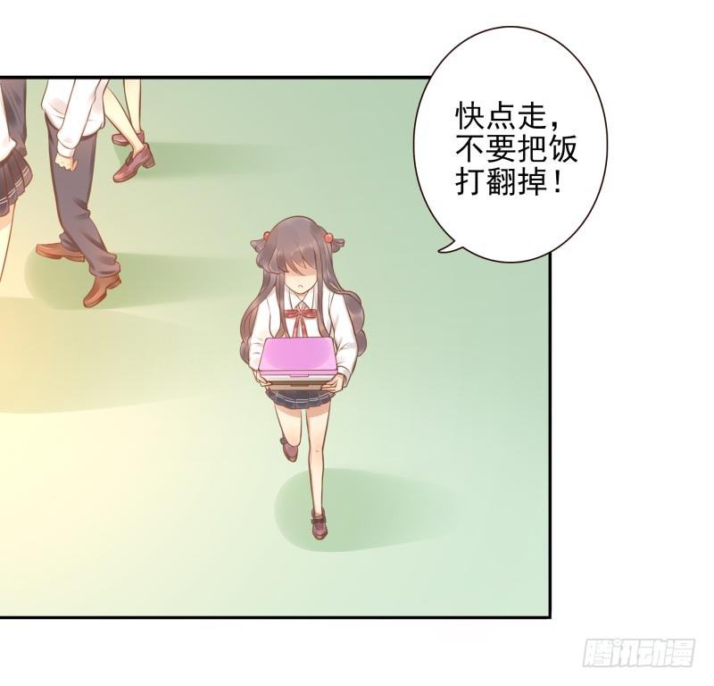 第4话：你太弱了(1/2)-第4话