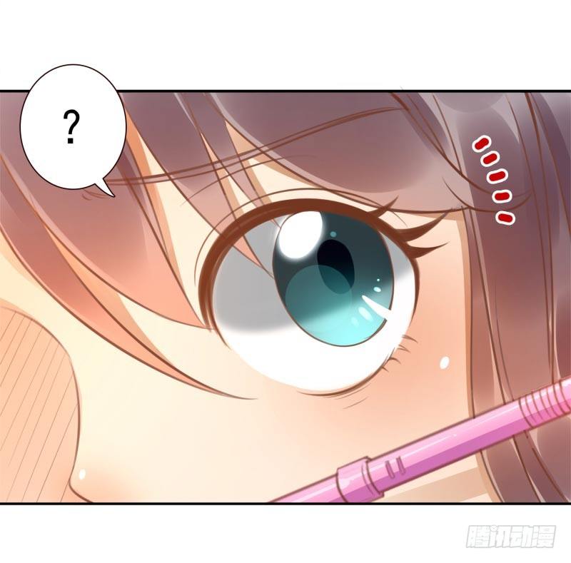 第4话：你太弱了(1/2)-第4话