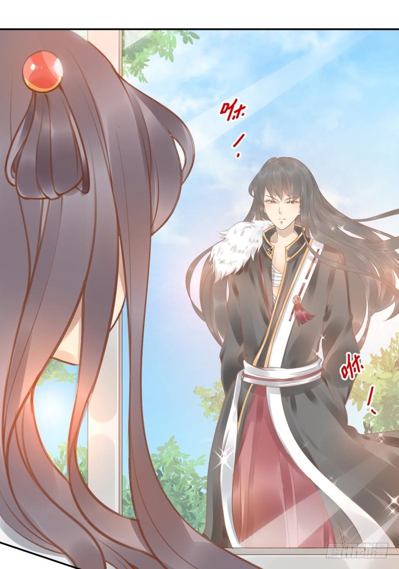 第4话：你太弱了(1/2)-第4话