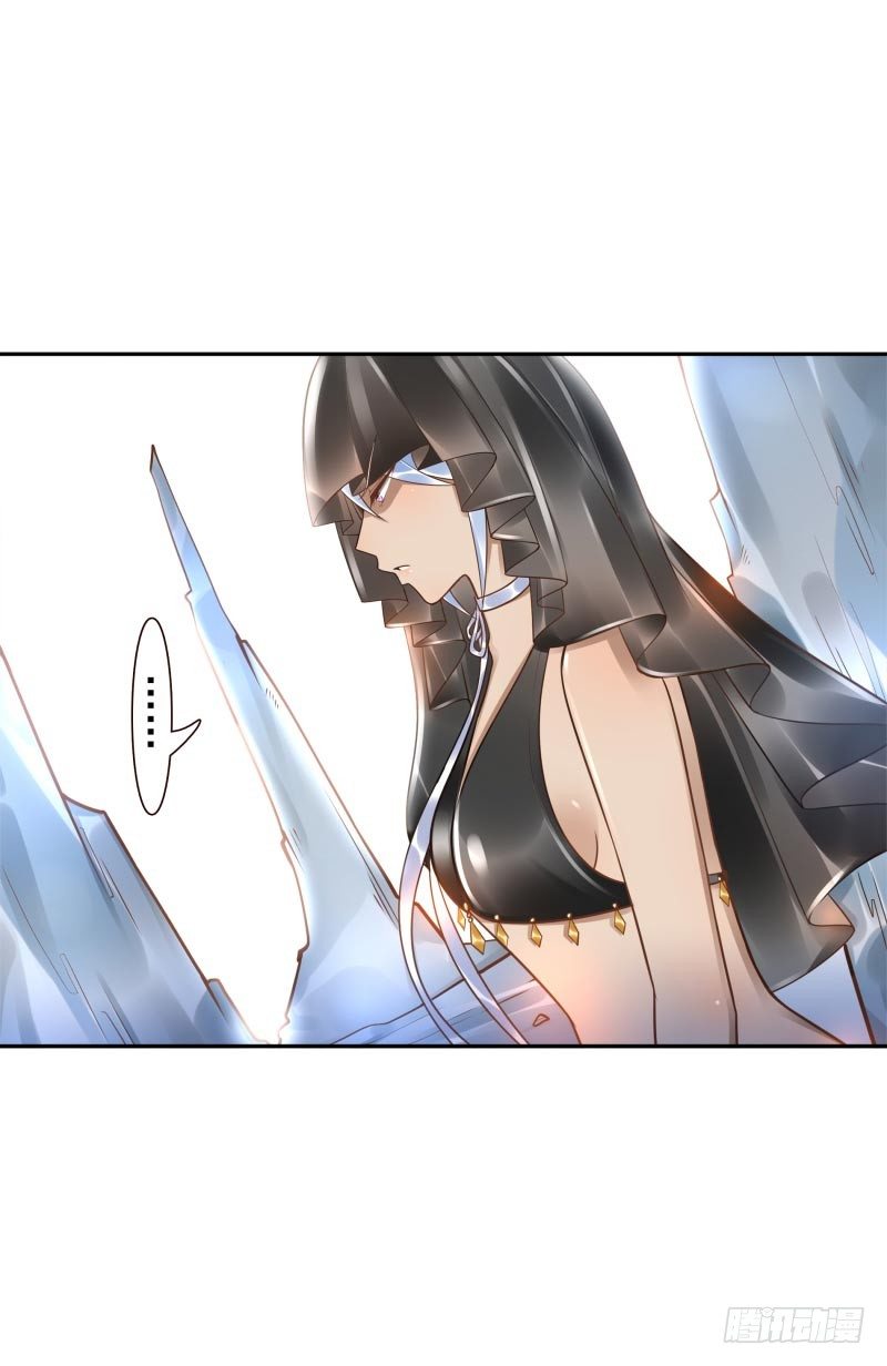 第32话:生命之树-第32话