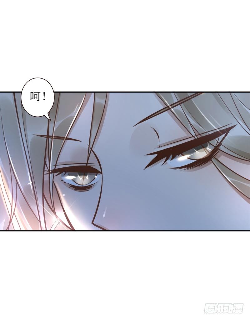 第34话：对牛弹琴-第34话