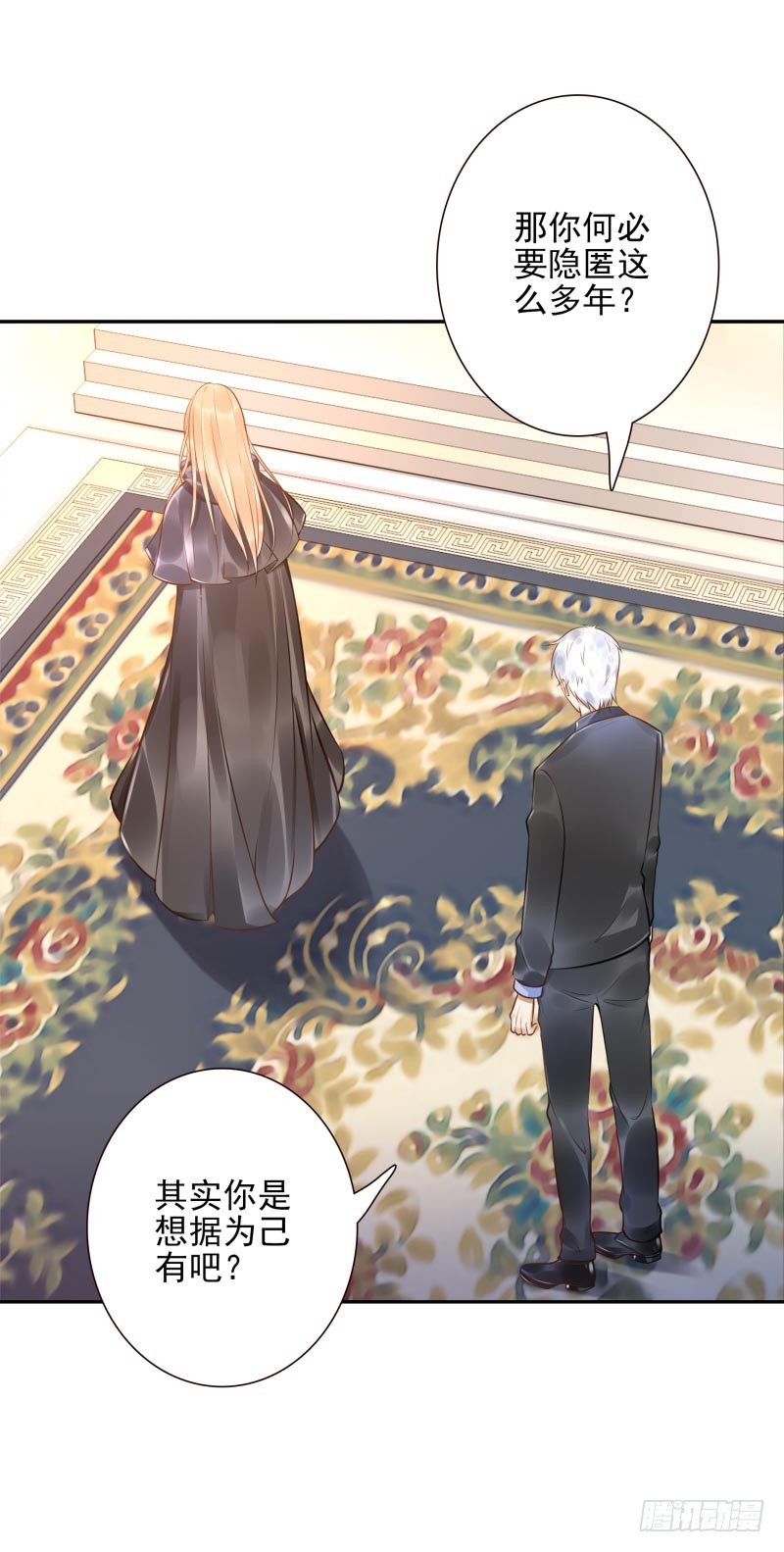 第34话：对牛弹琴-第34话