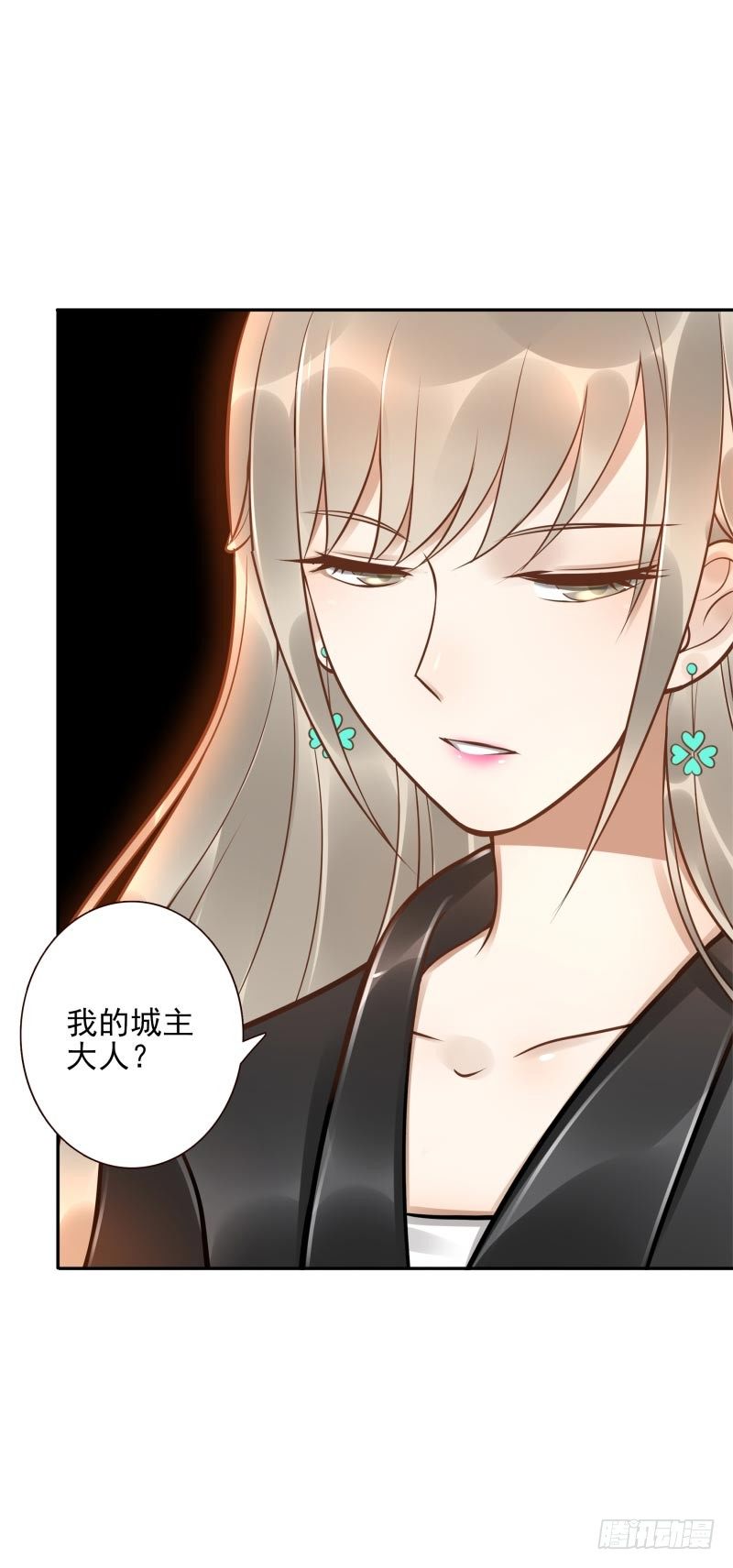 第34话：对牛弹琴-第34话