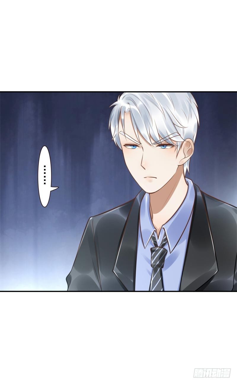 第34话：对牛弹琴-第34话