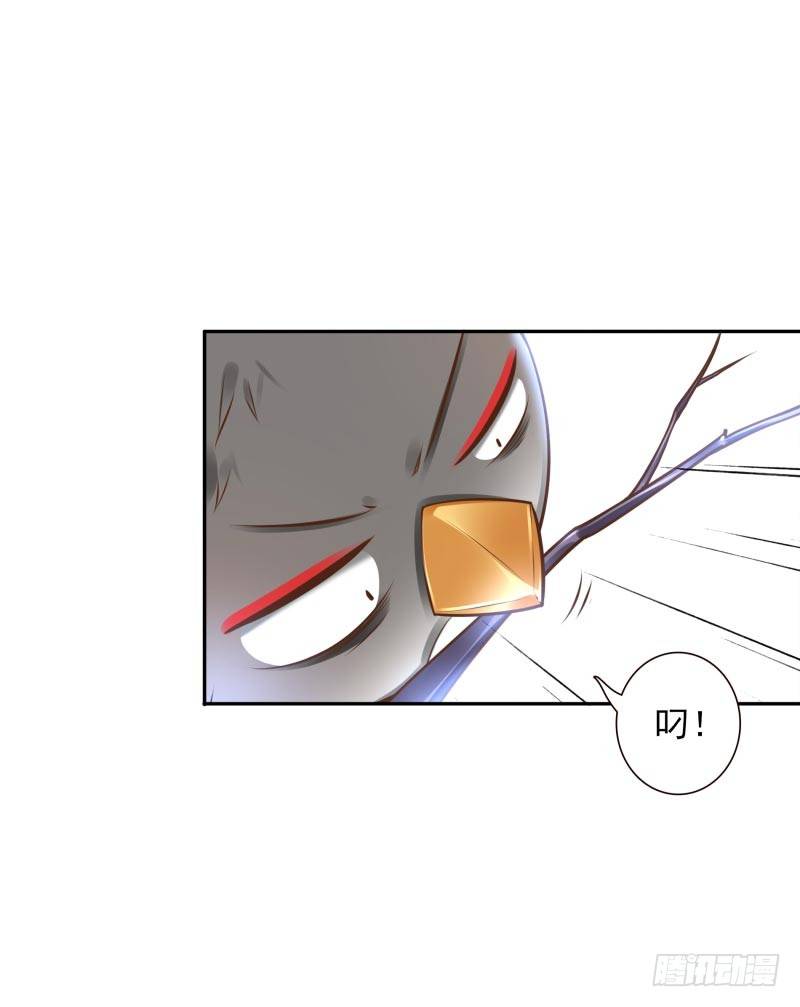 第34话：对牛弹琴-第34话