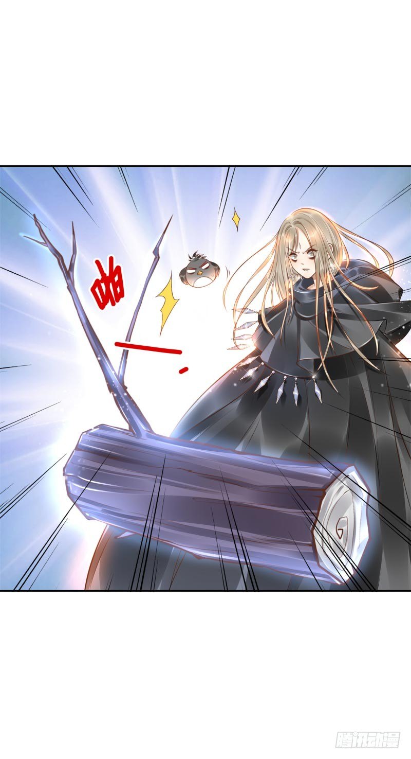 第34话：对牛弹琴-第34话