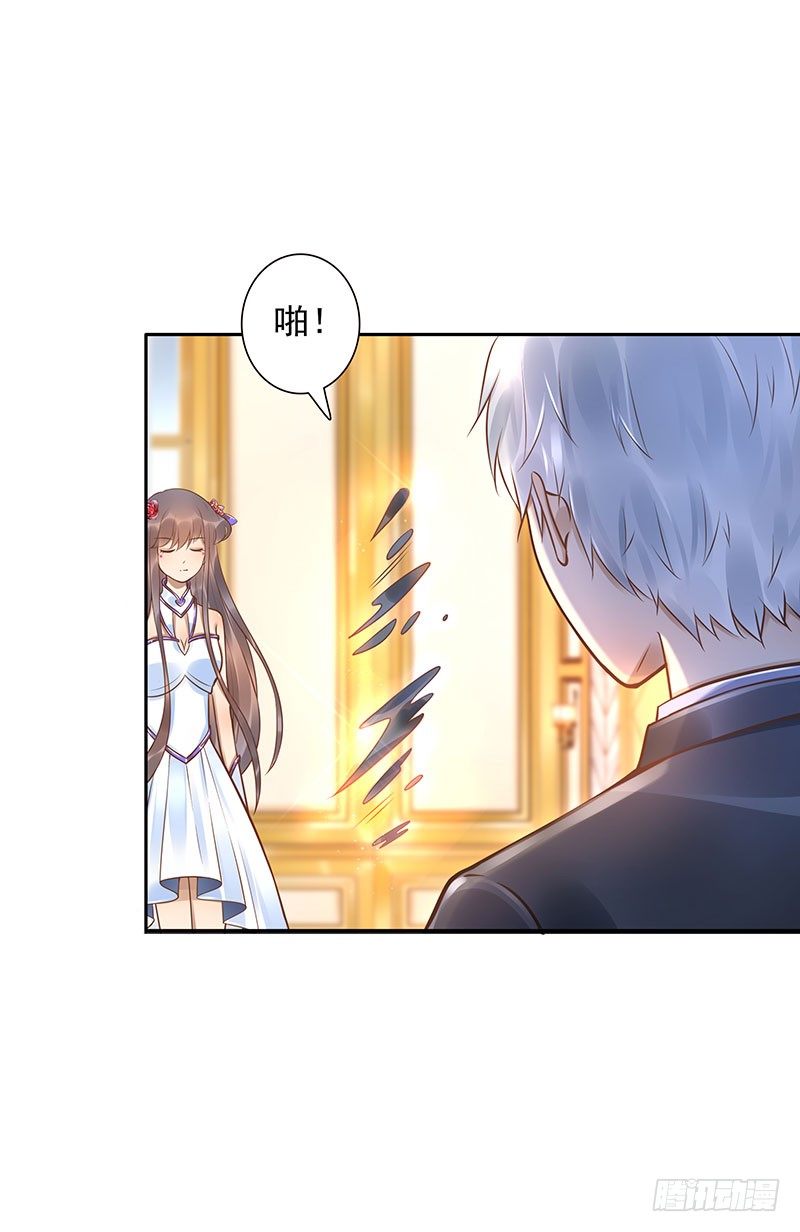 第36话：天意-第36话