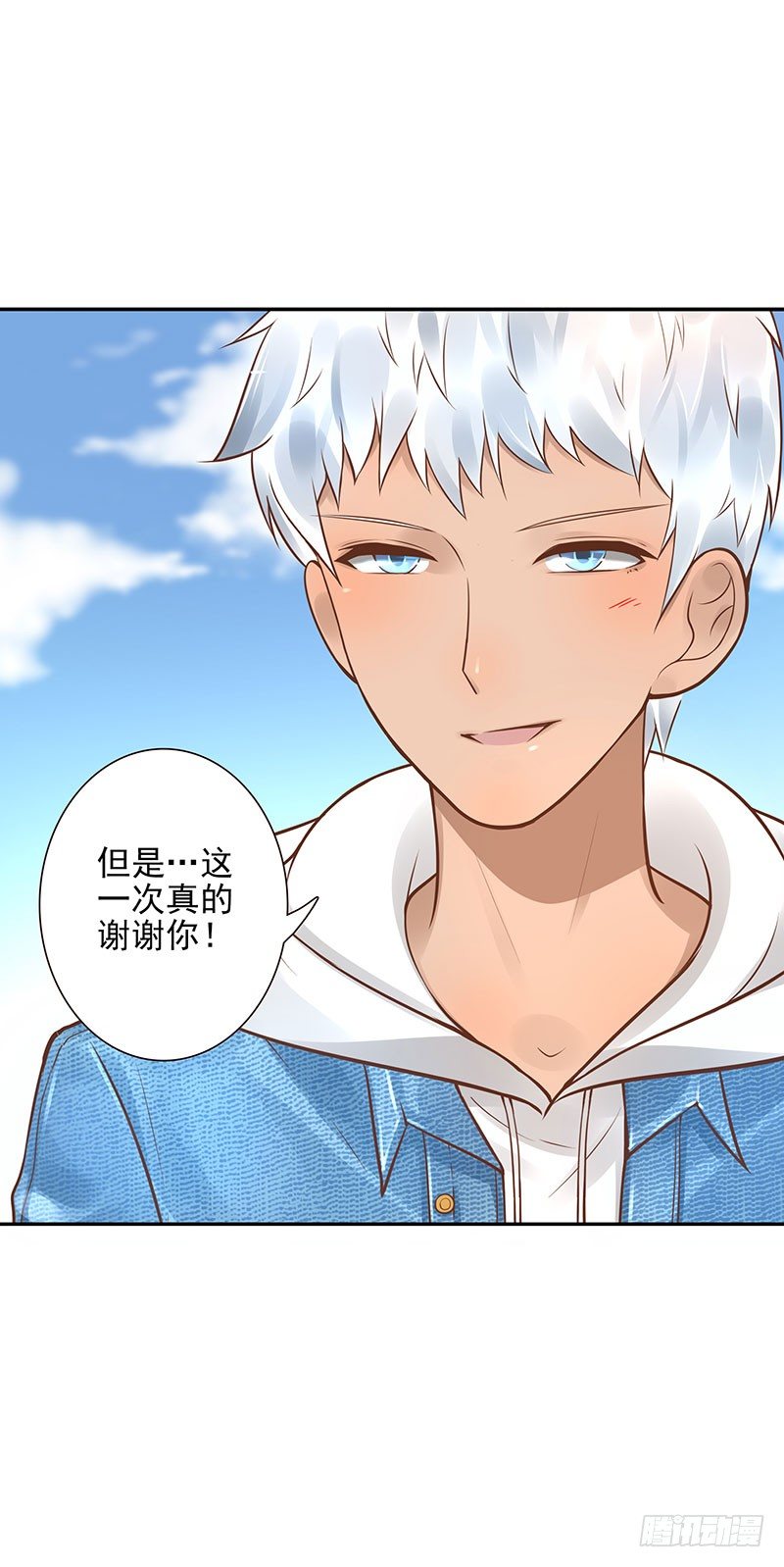 第36话：天意-第36话