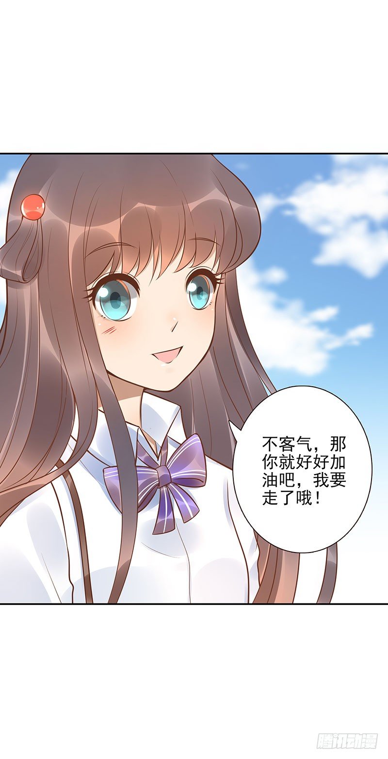 第36话：天意-第36话