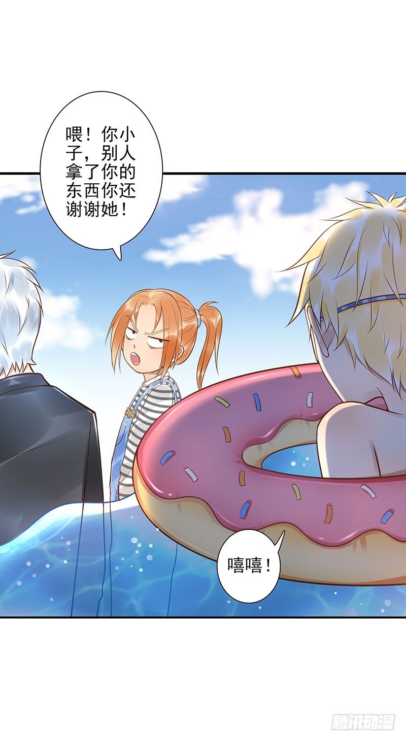 第36话：天意-第36话