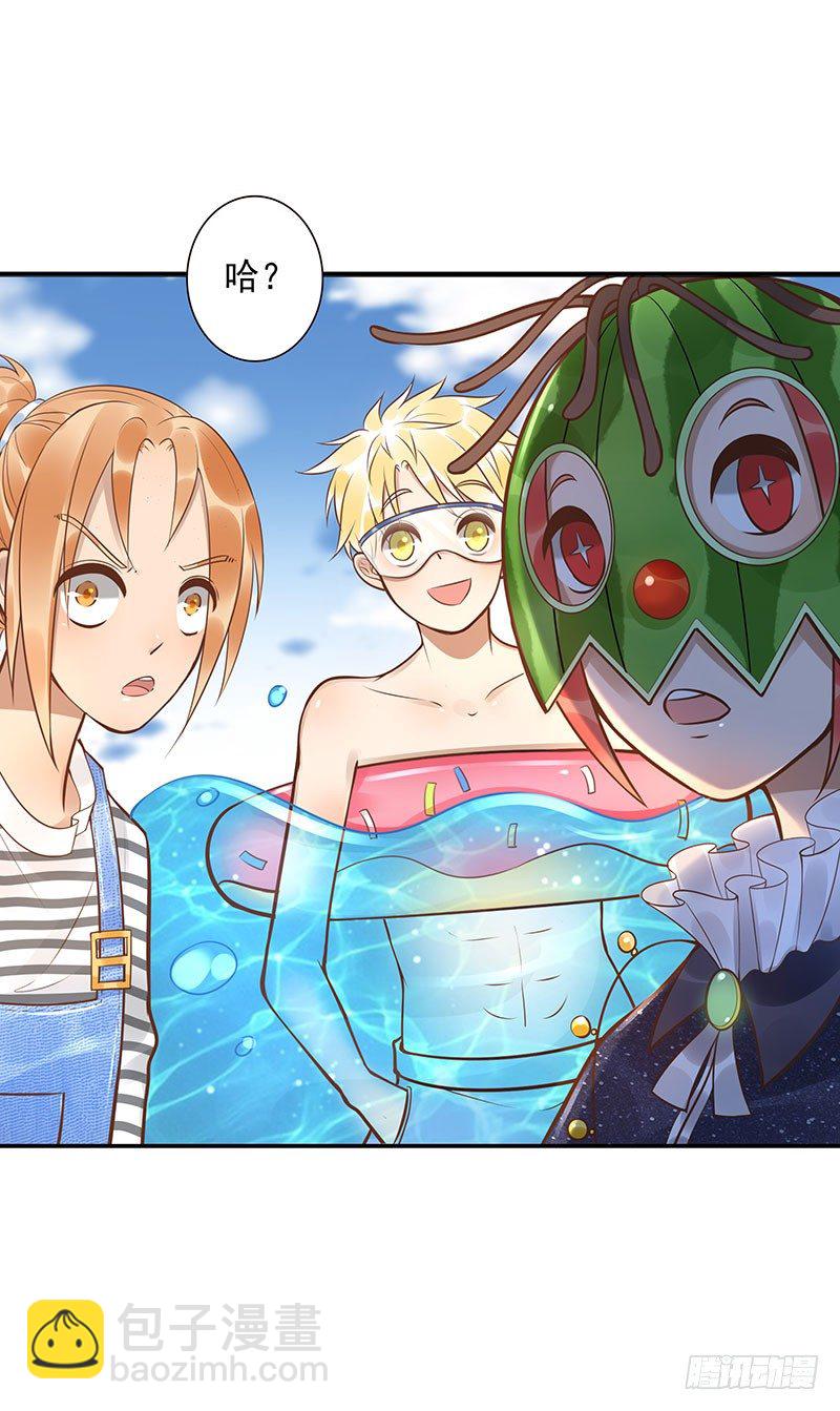 第36话：天意-第36话