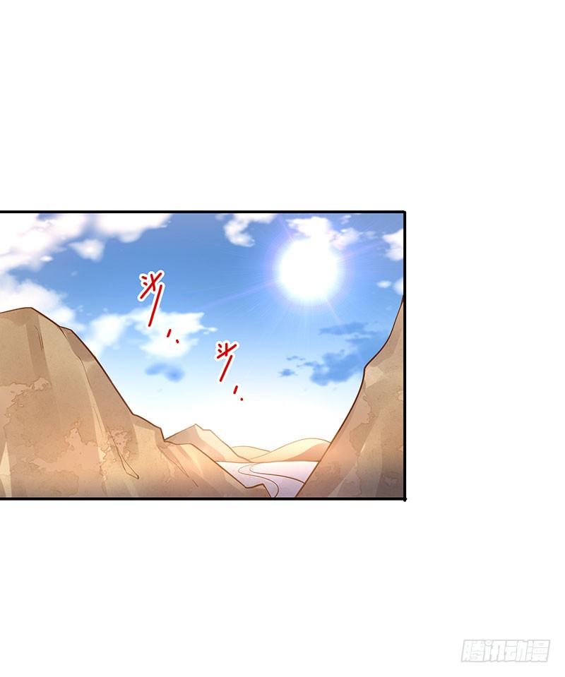 第36话：天意-第36话