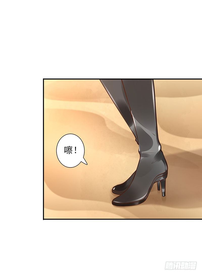 第36话：天意-第36话