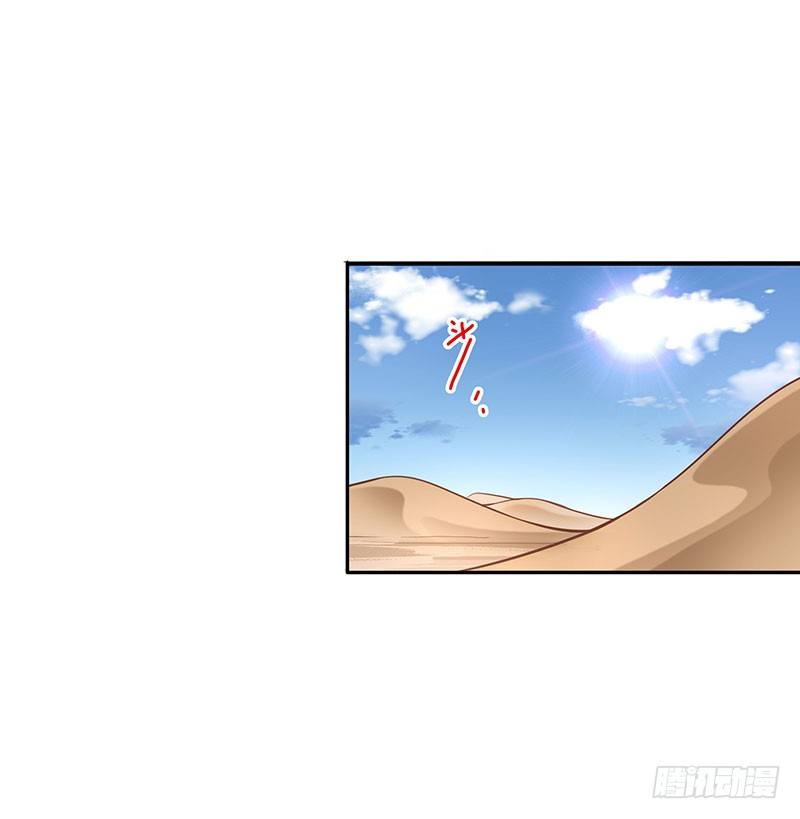 第36话：天意-第36话