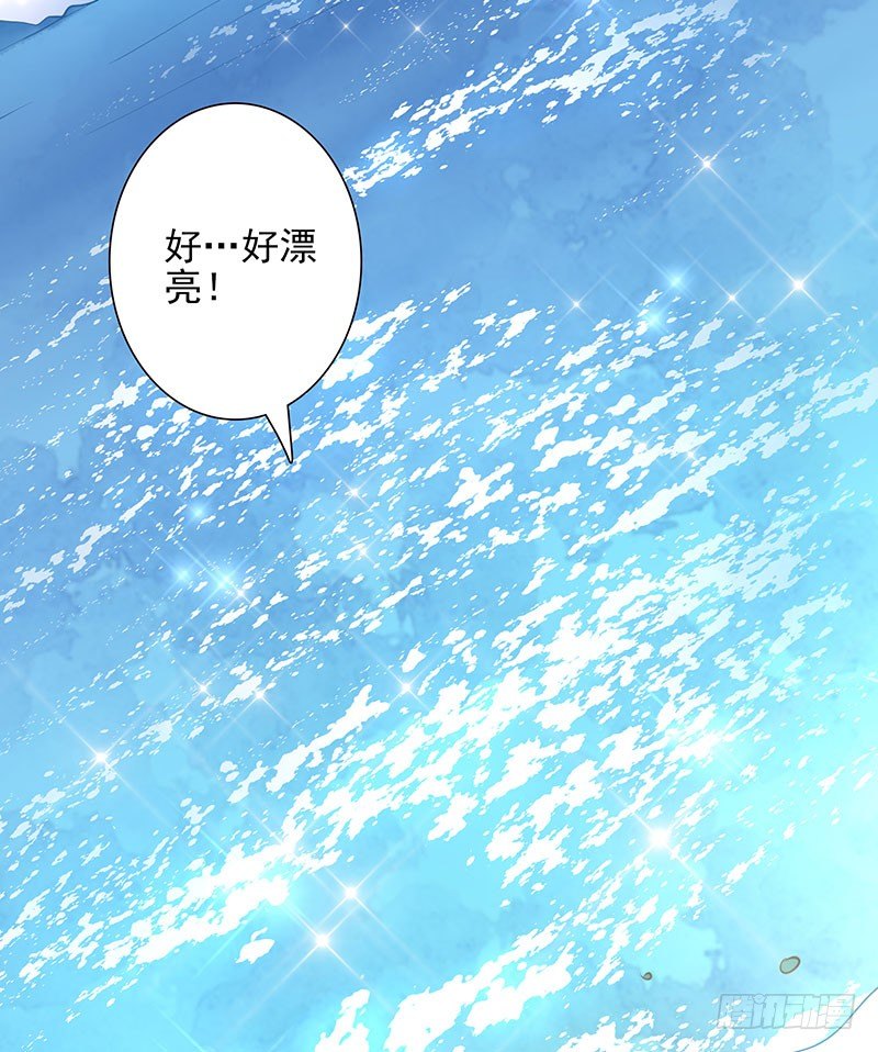 第36话：天意-第36话