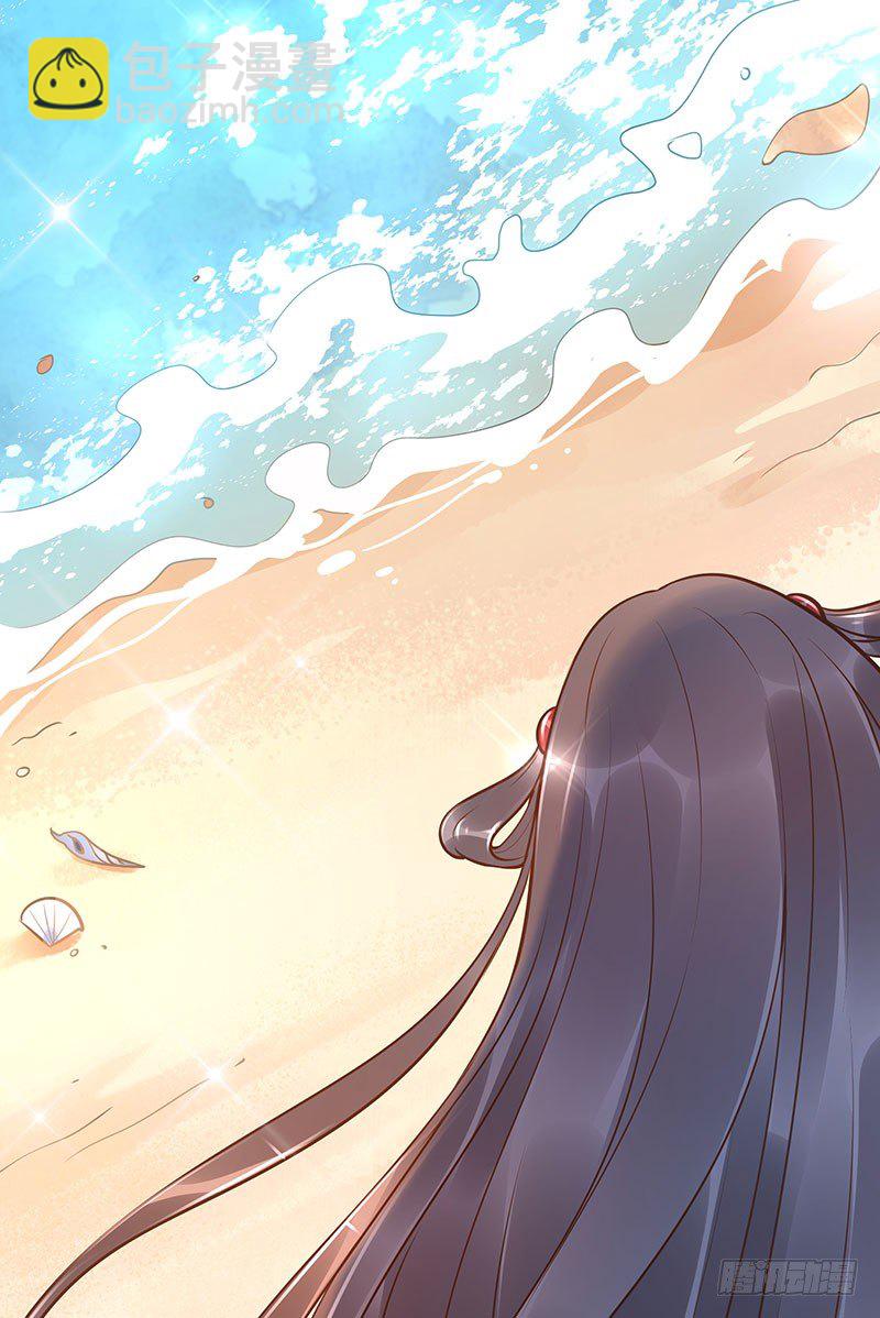 第36话：天意-第36话