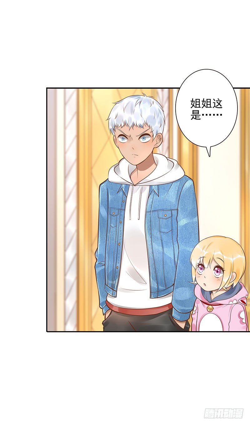 第36话：天意-第36话