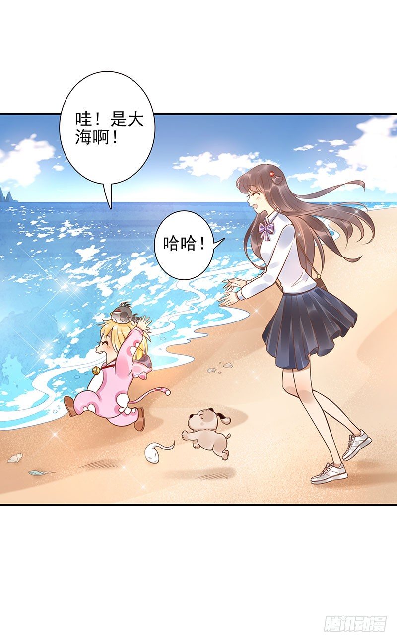 第36话：天意-第36话