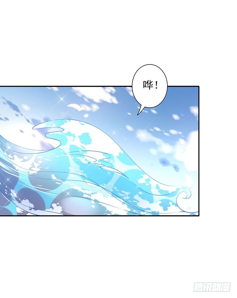 第36话：天意-第36话