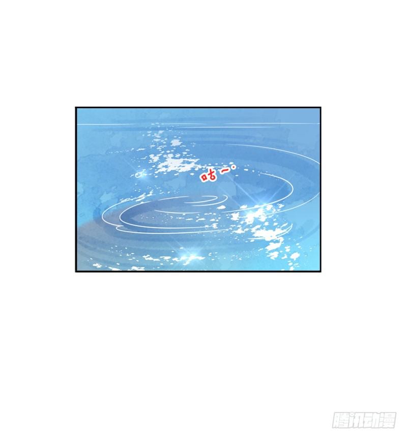 第38话:跟我走！(1/2)-第38话