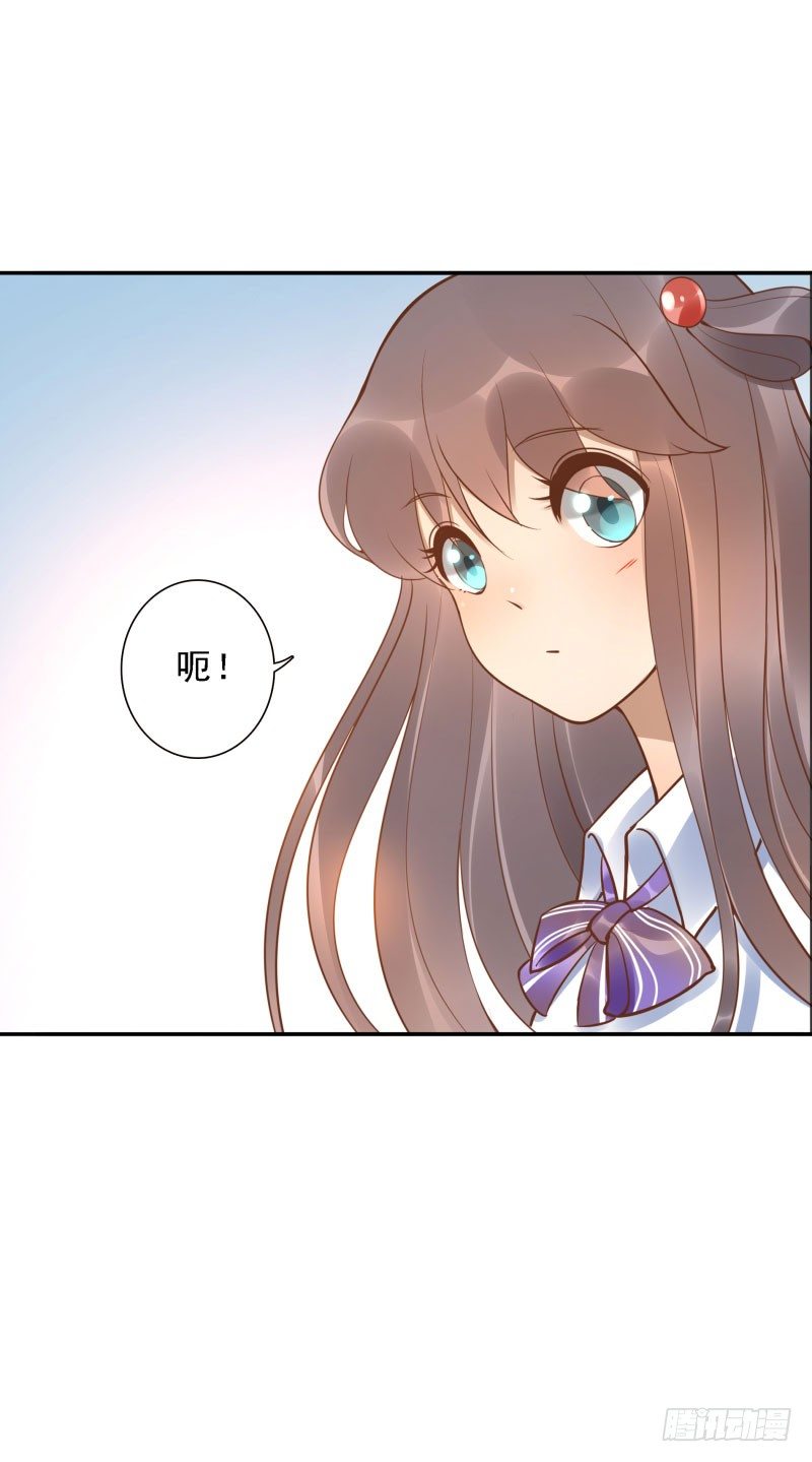 第38话:跟我走！(1/2)-第38话