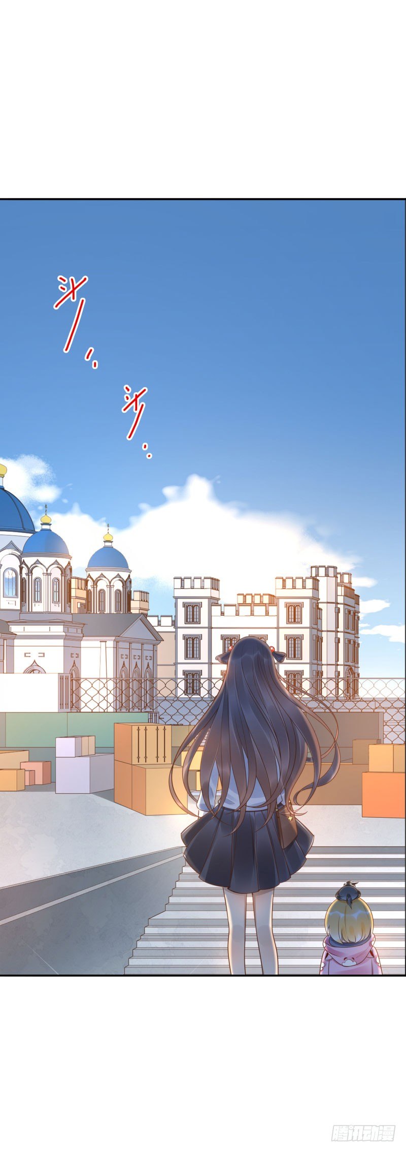 第38话:跟我走！(1/2)-第38话