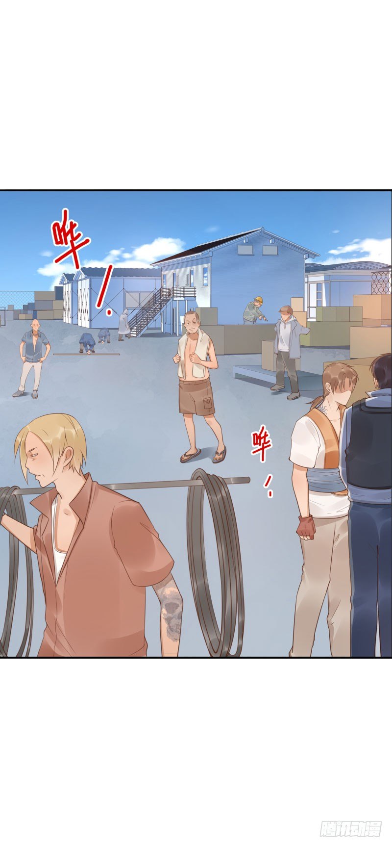 第38话:跟我走！(1/2)-第38话